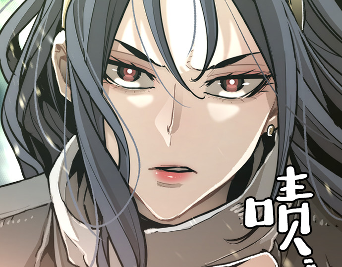 第74话 第 178 页
