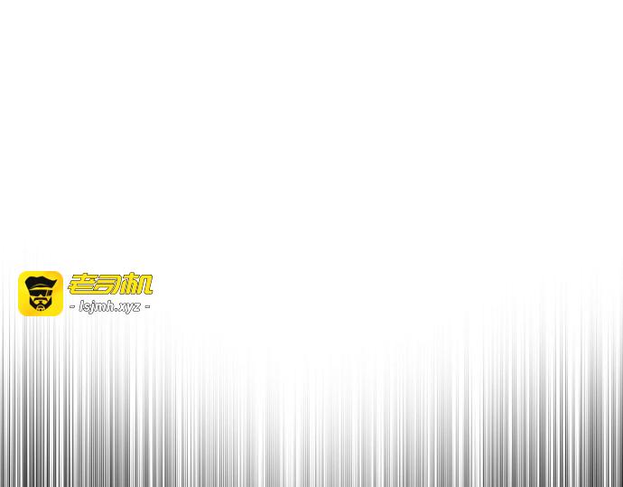 第47话 第 193 页