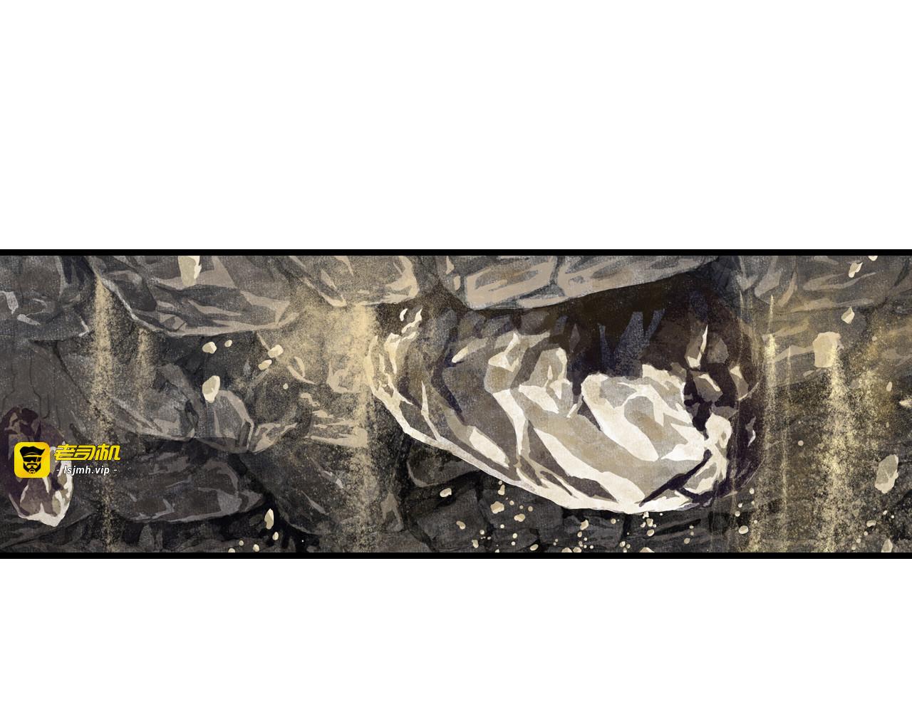 第50话 阿汀大漠遇妖兽 第 51 页