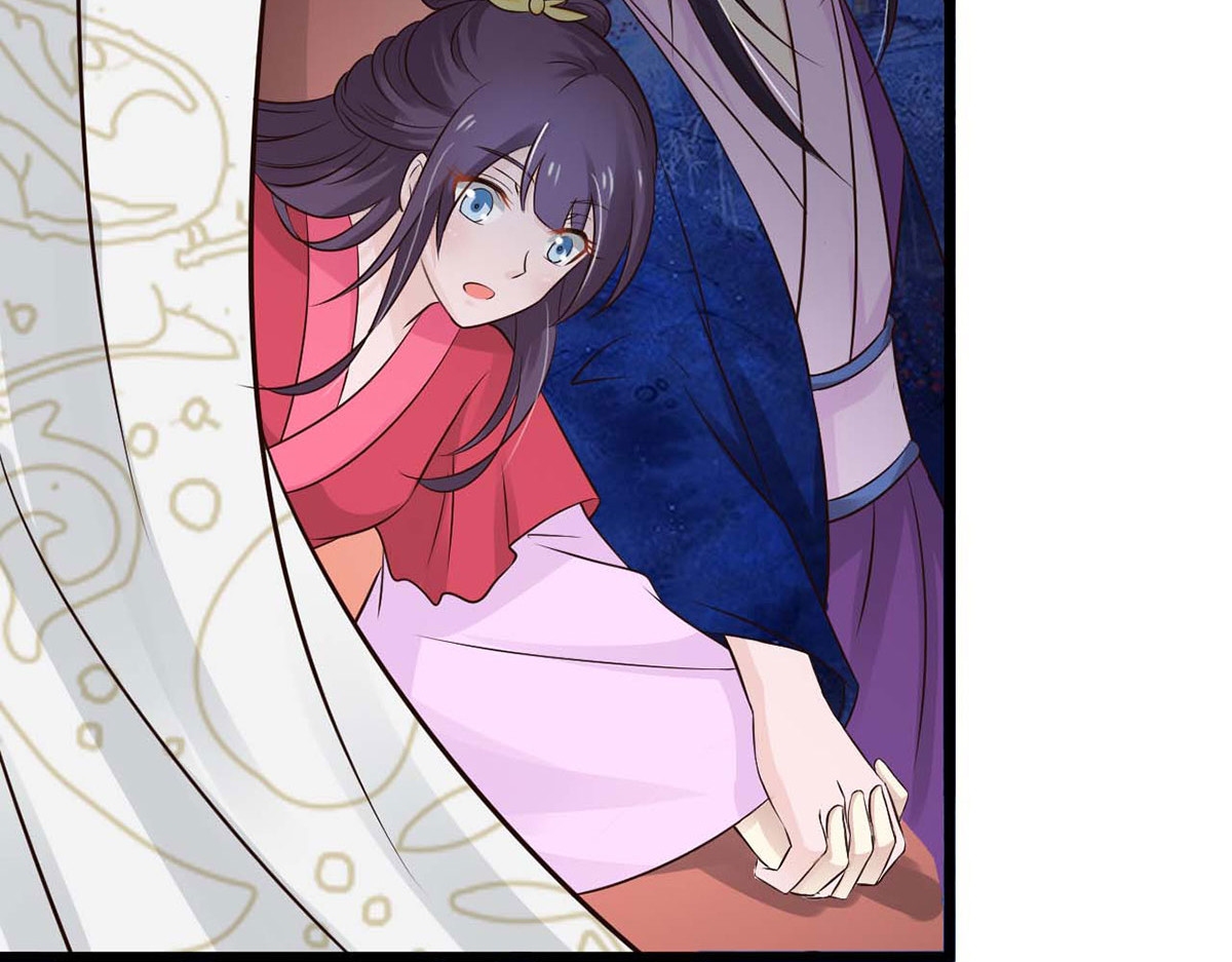 第84话 第 30 页
