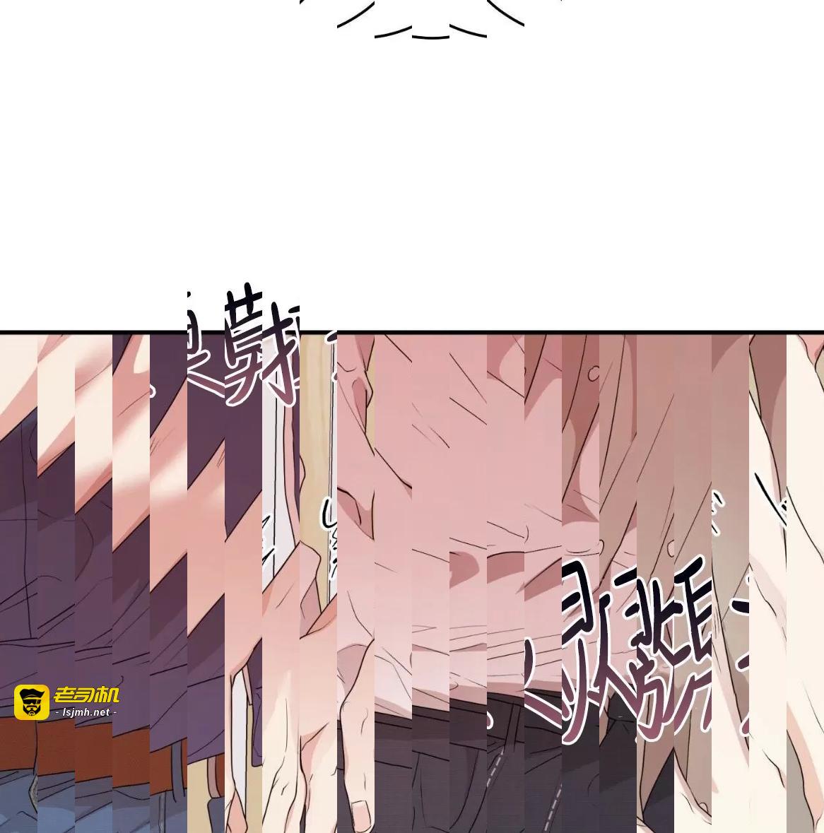 第49话 第 117 页