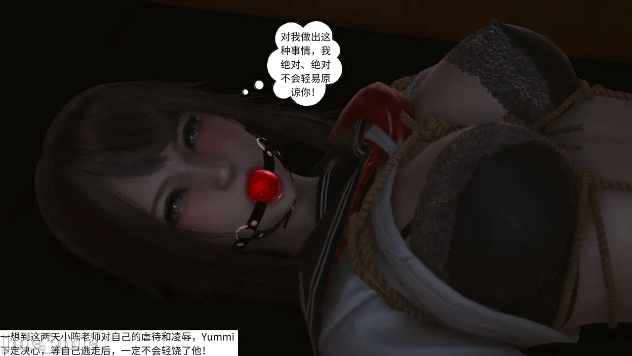 第一话 第 230 页