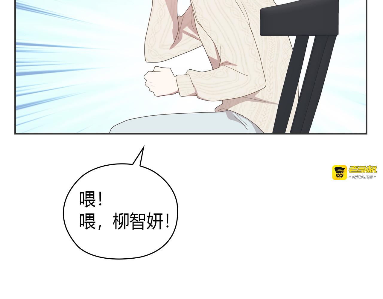 第 9话 第 155 页