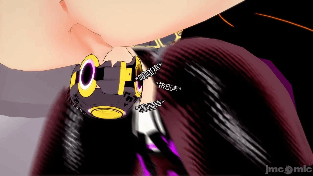 [DarkFlame]_Eris'_Betrayal 第一话 - 388