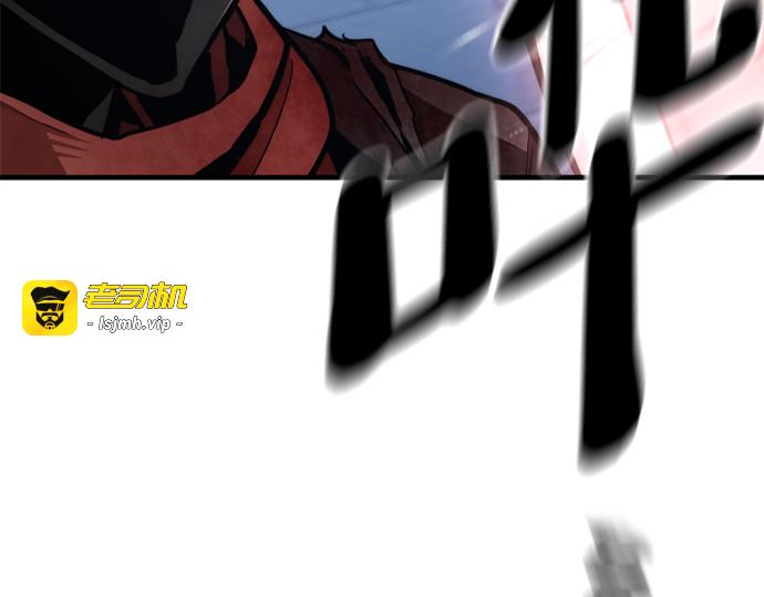 第63话 第 475 页