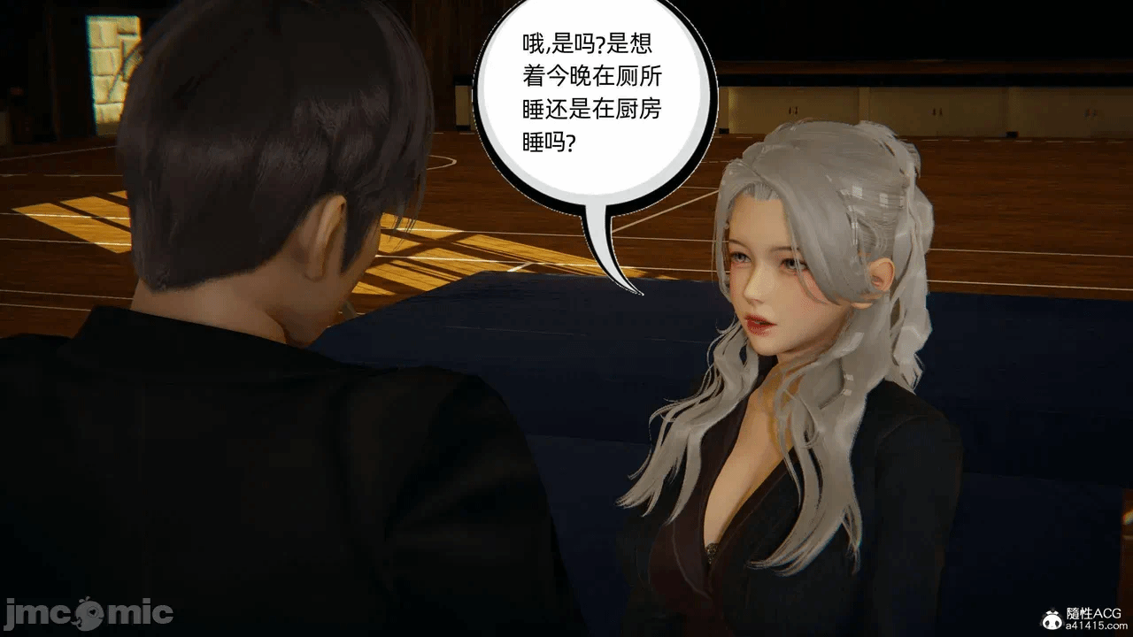 第一话 第 454 页