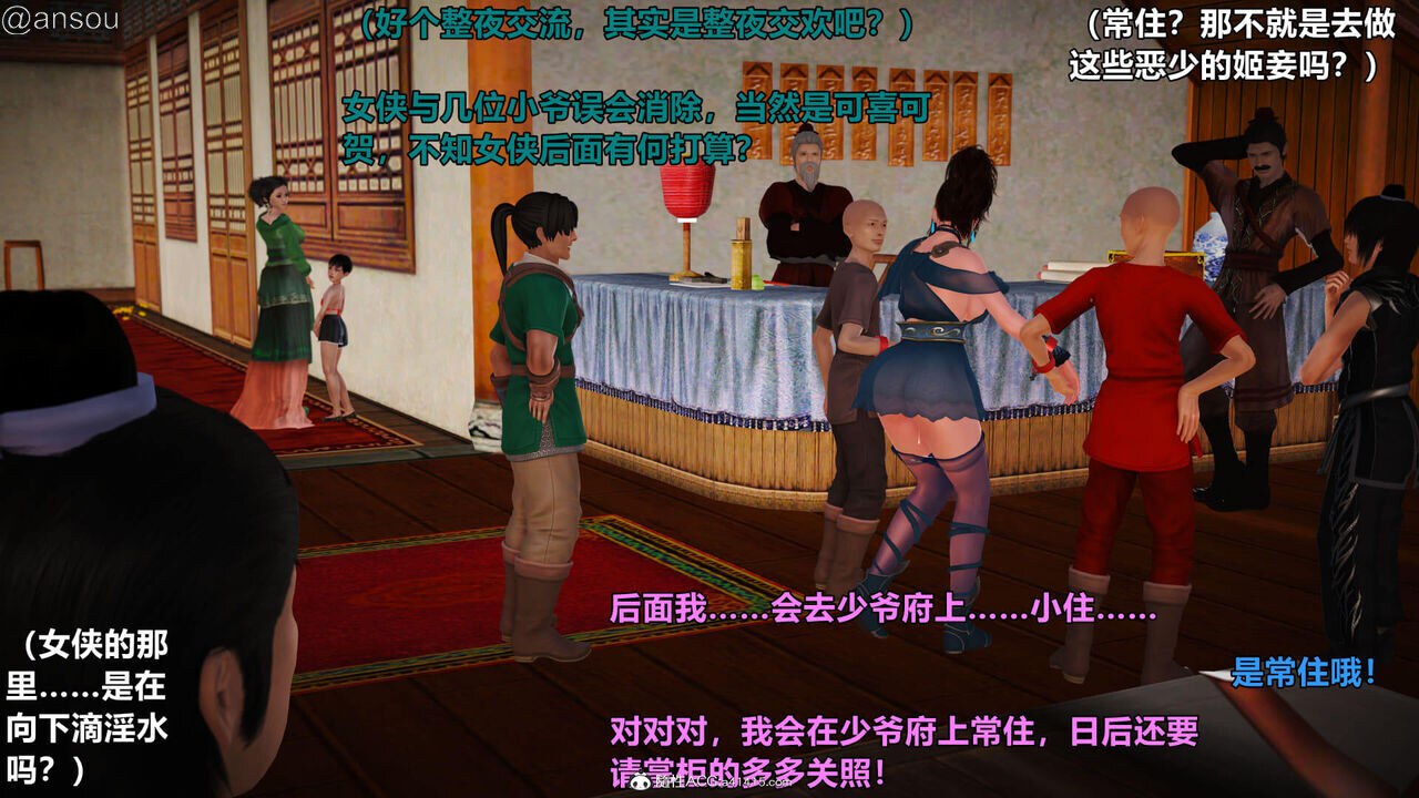 第一章 第 230 页