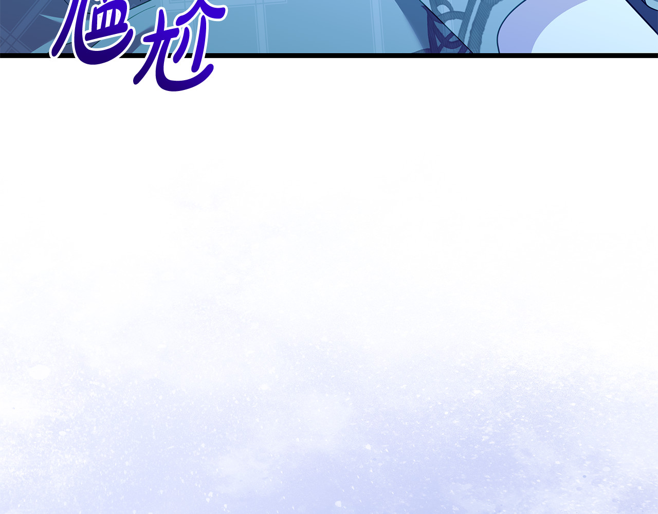 第43话 一起跳舞 第 48 页