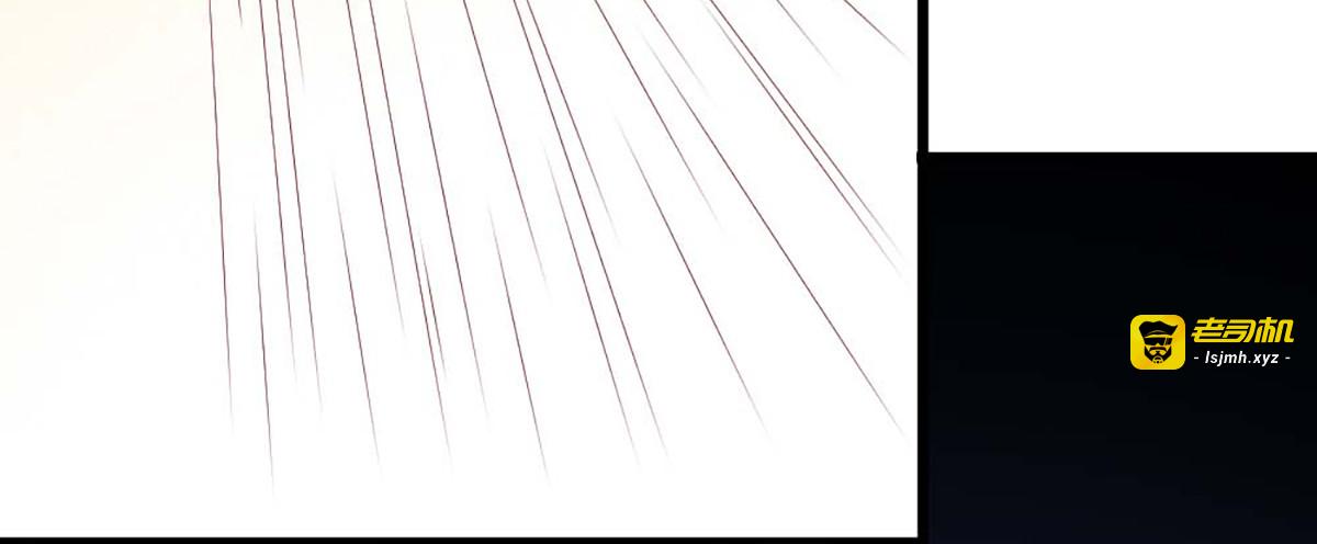 第91话 第 41 页