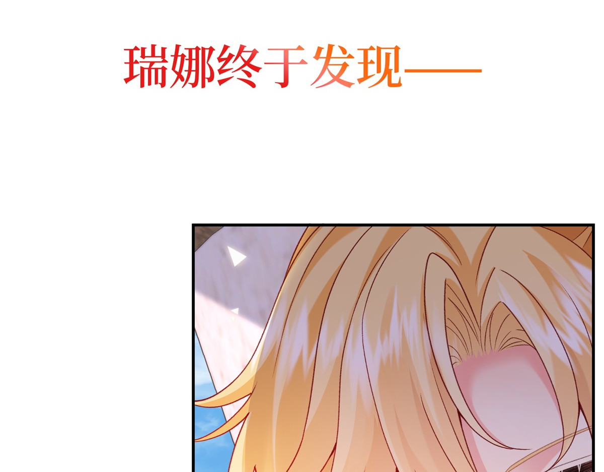预告 第 98 页