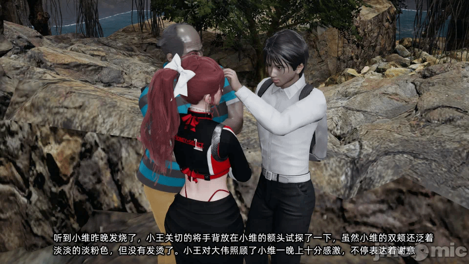 第一话 第 268 页