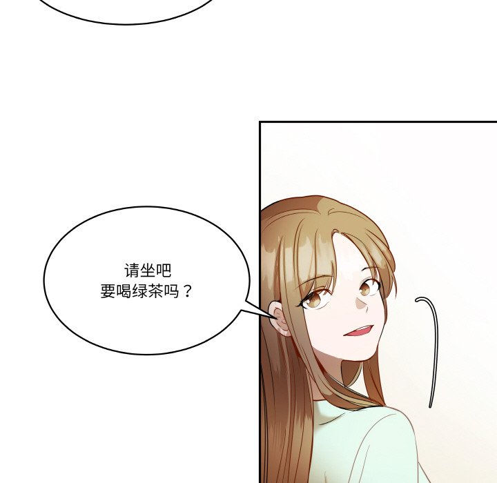 第24话 第 22 页