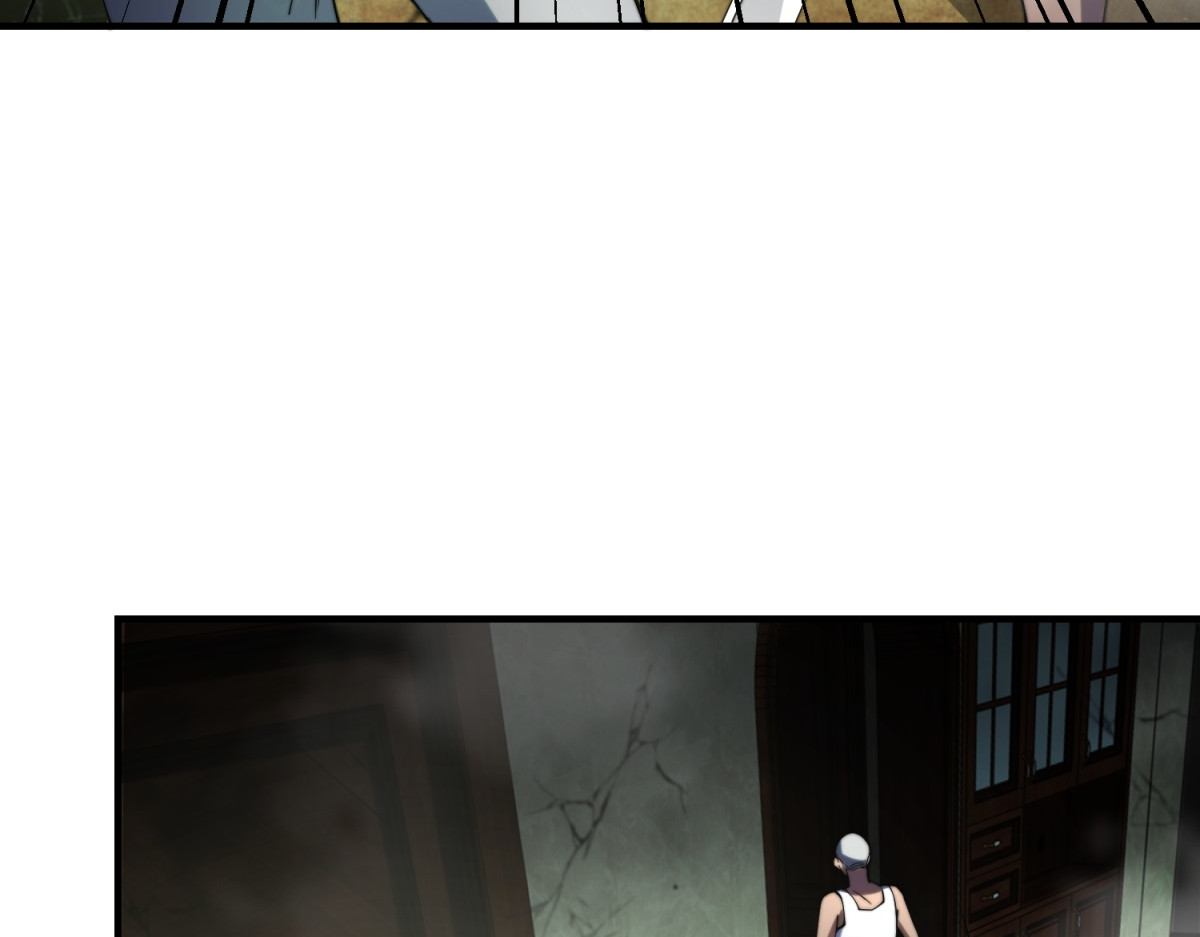 第4话 门内的世界 第 74 页