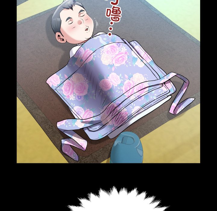 第18话 第 46 页