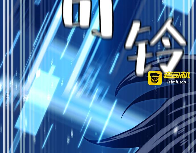 第34话 第 323 页