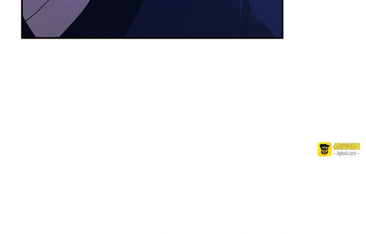 第7话 生日快乐 第 141 页