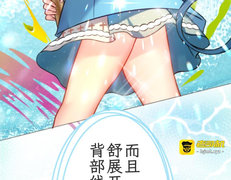 第八话 第 185 页