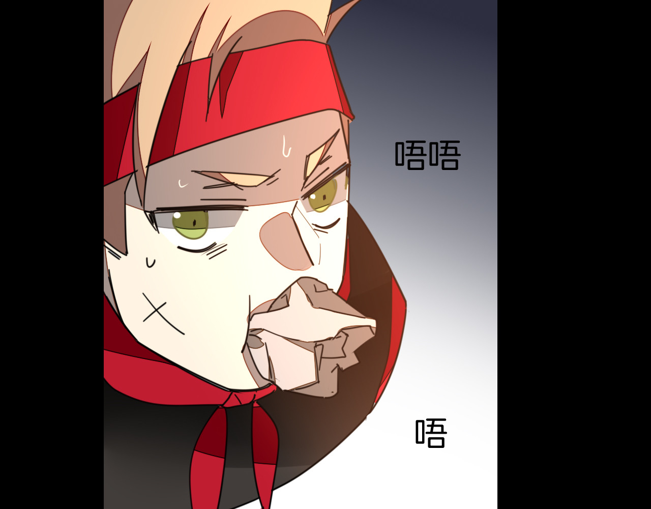 第39话 身份暴露 第 56 页