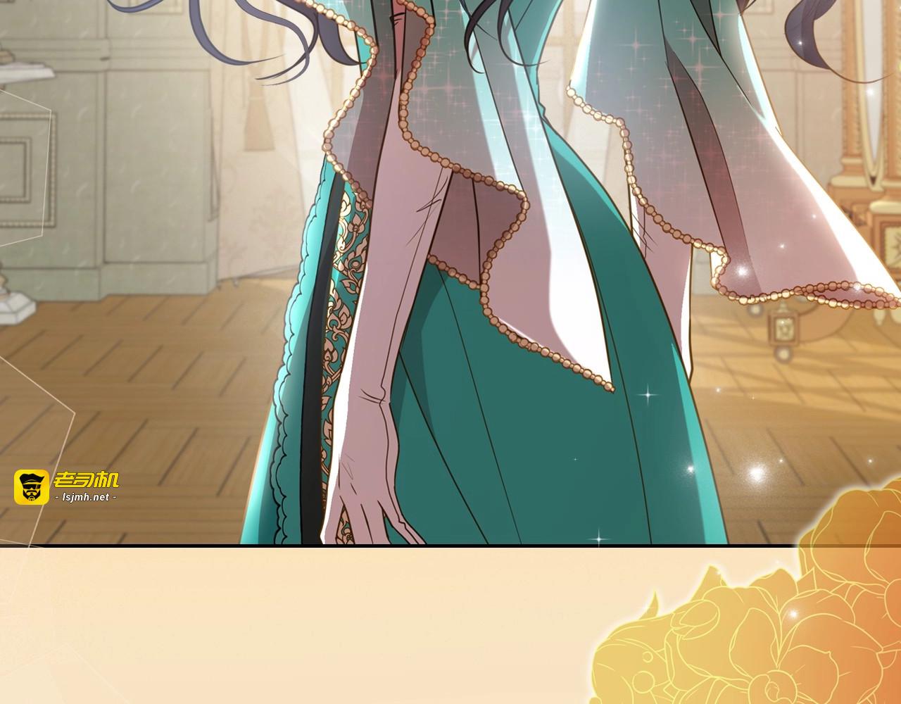 第55话 涅槃重生的落魄贵族 第 159 页
