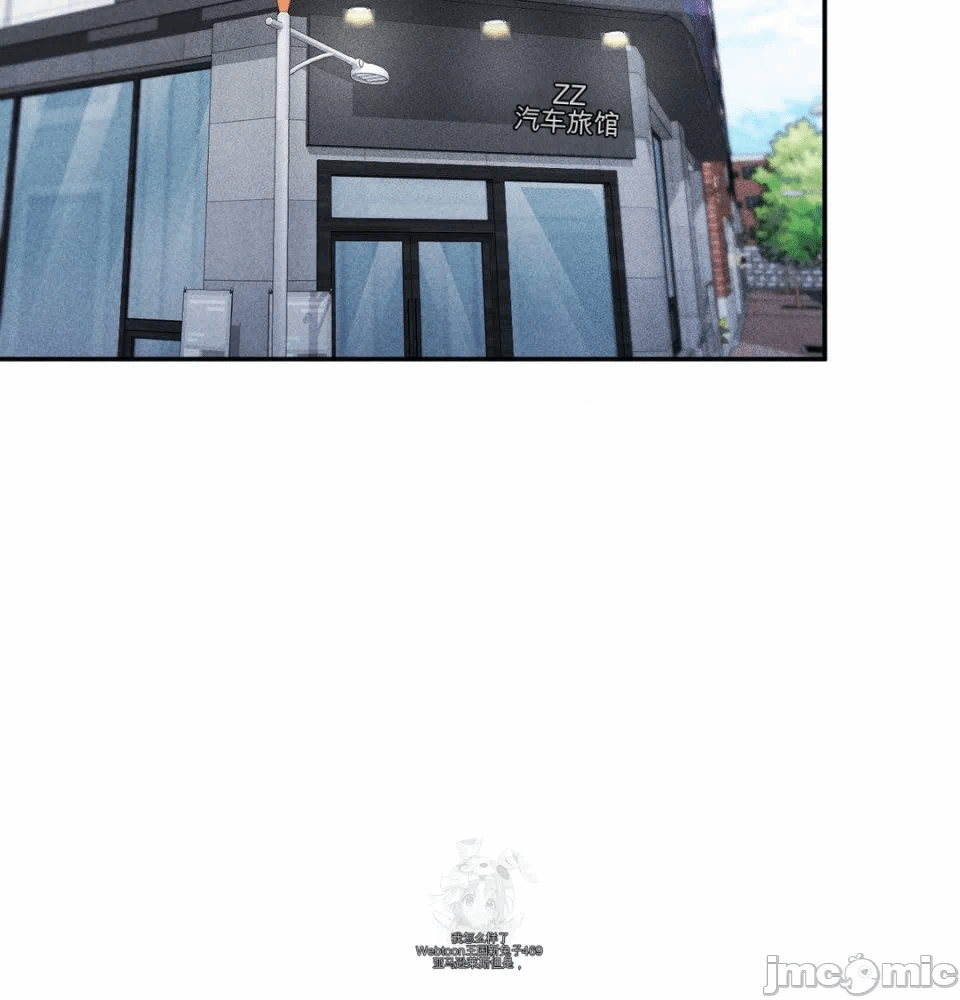 第14话 第 27 页