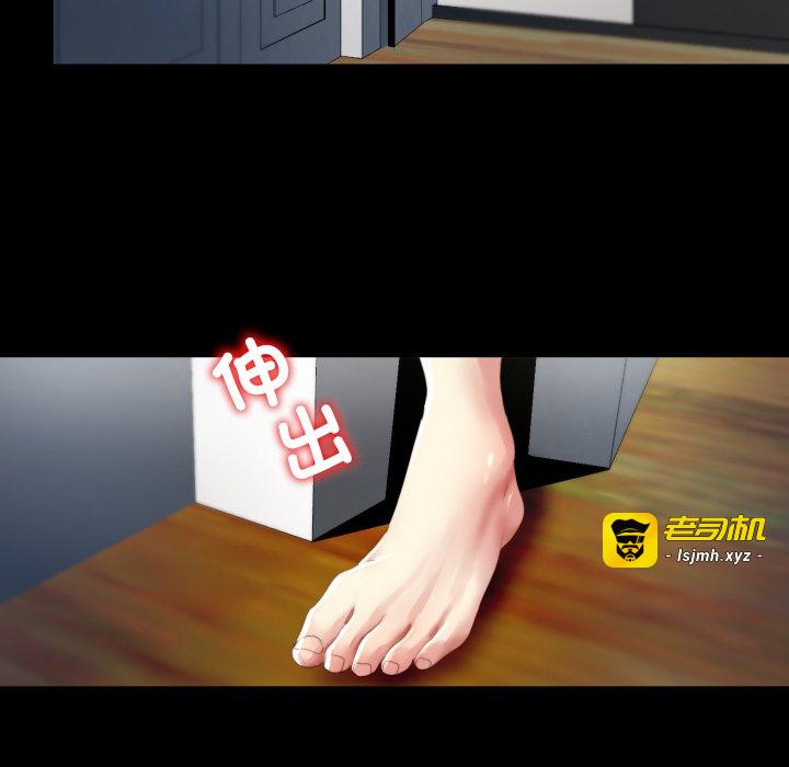 第1话 第 113 页