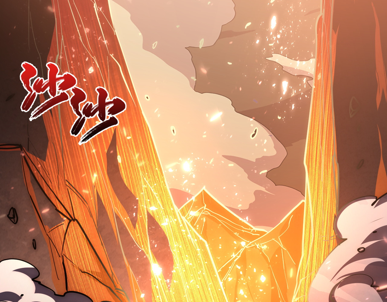 196 最终对决！ 第 116 页