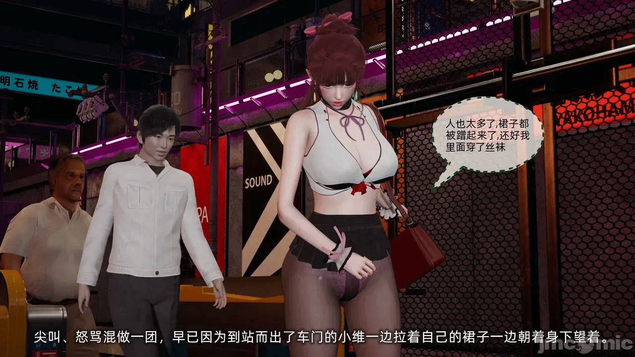 第一话 第 1852 页
