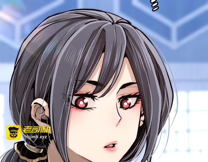 第56话 第 453 页