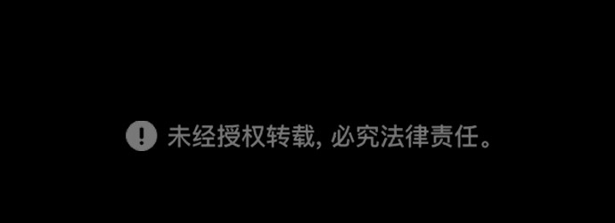 第79话 第 408 页