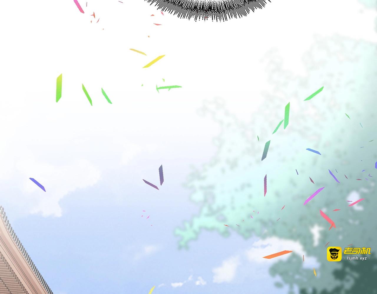 第416话 犬戎 第 61 页