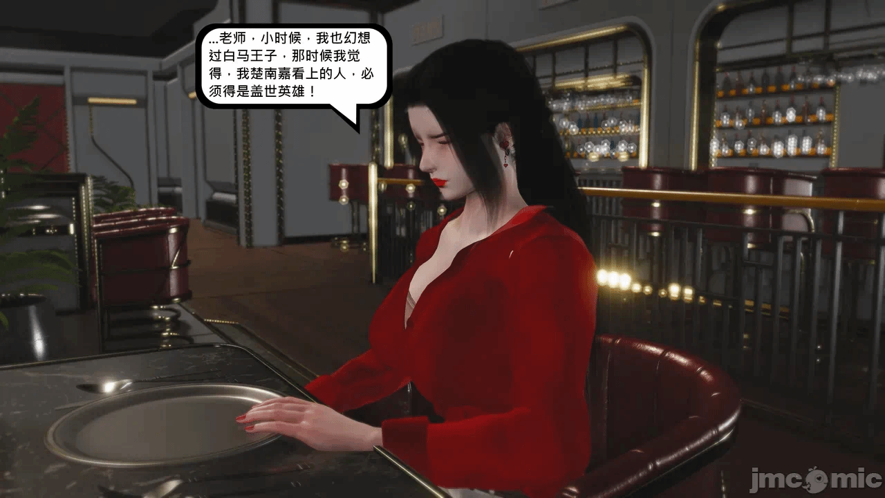 第一话 第 183 页