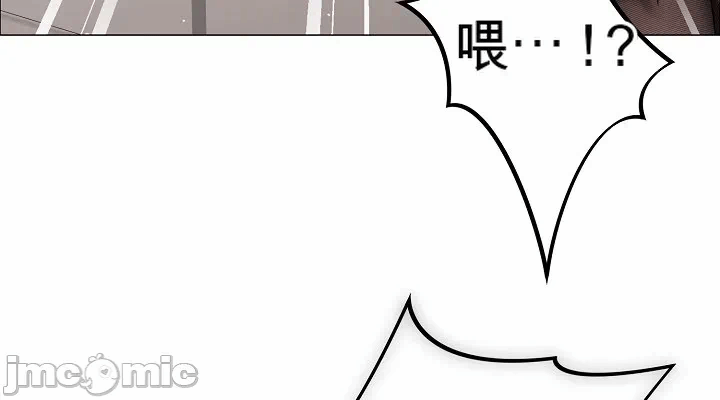 第19话 第 30 页