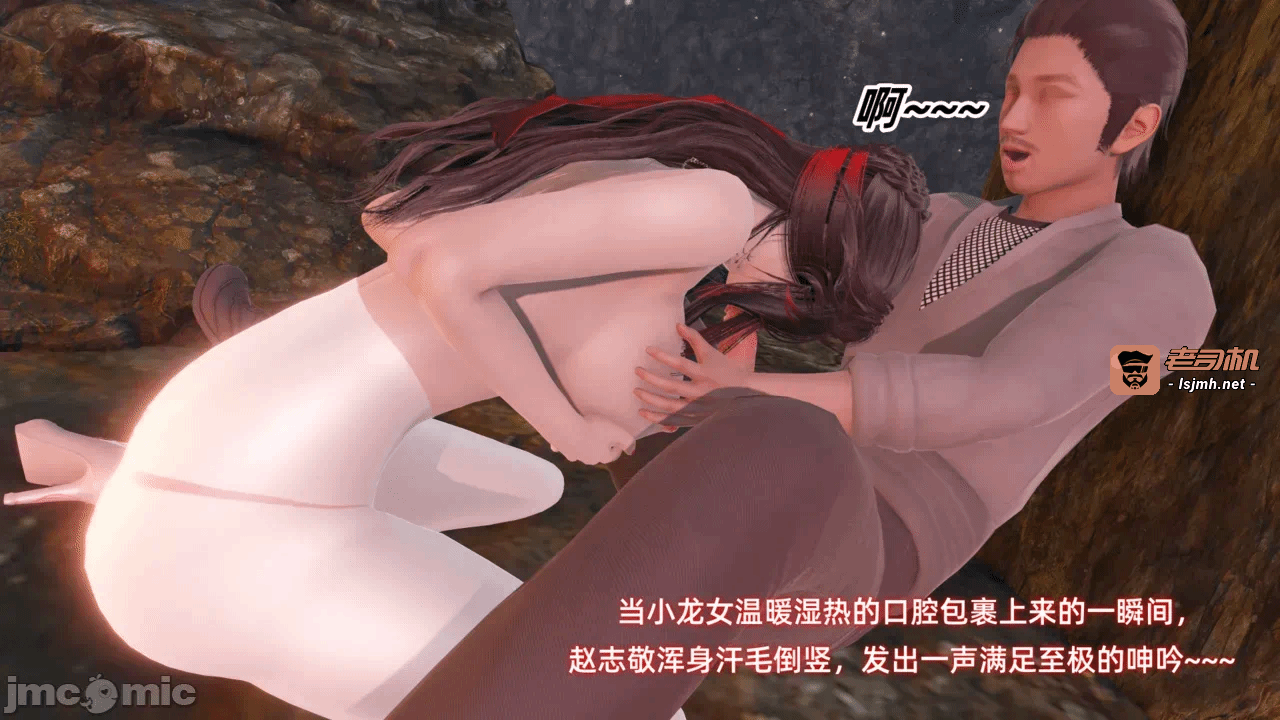 第一话 第 127 页