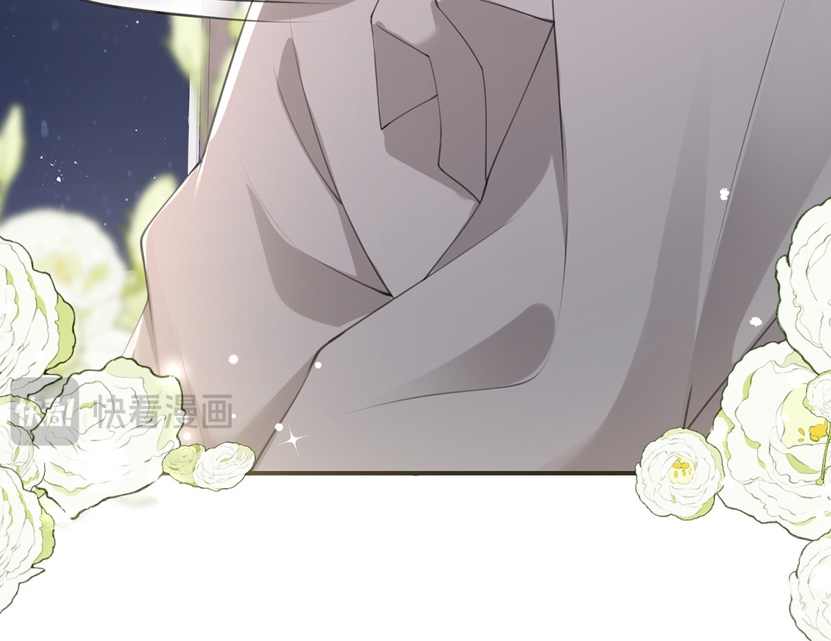 第44话 第 18 页