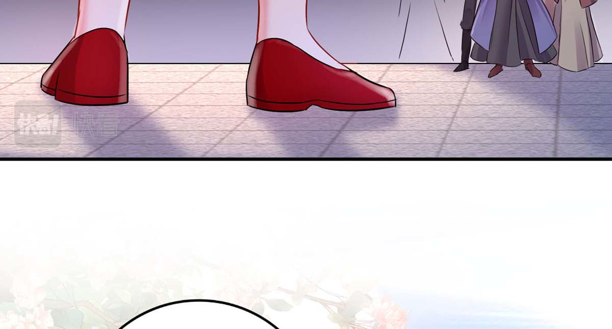 第150话 揍服再说 第 82 页