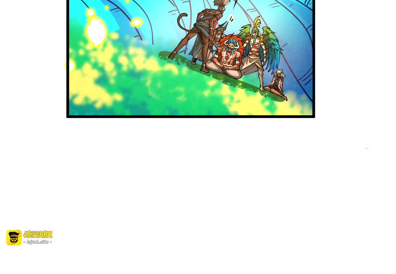 第374话 人生如雾亦如梦 第 49 页