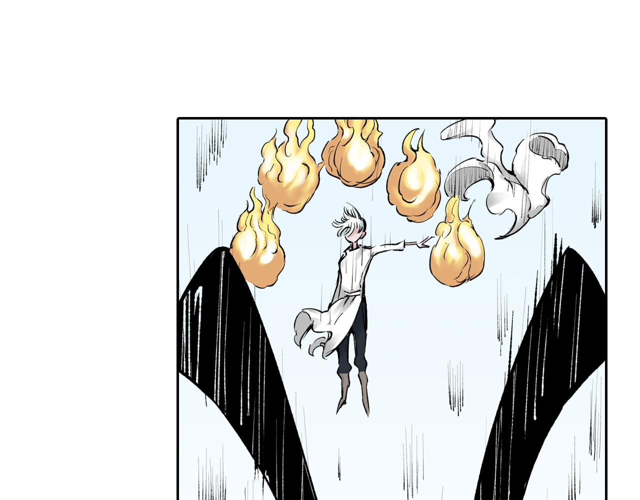 第71话 人王 第 92 页