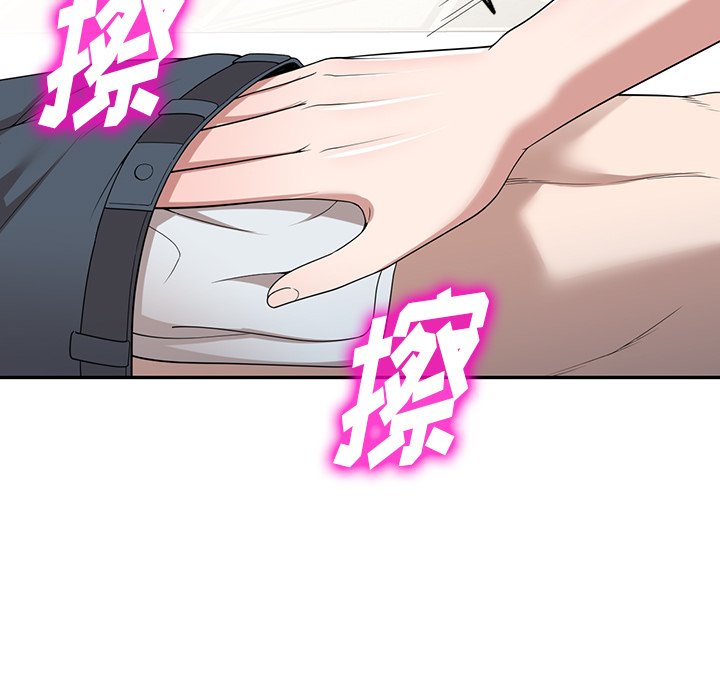 第46话 第 126 页