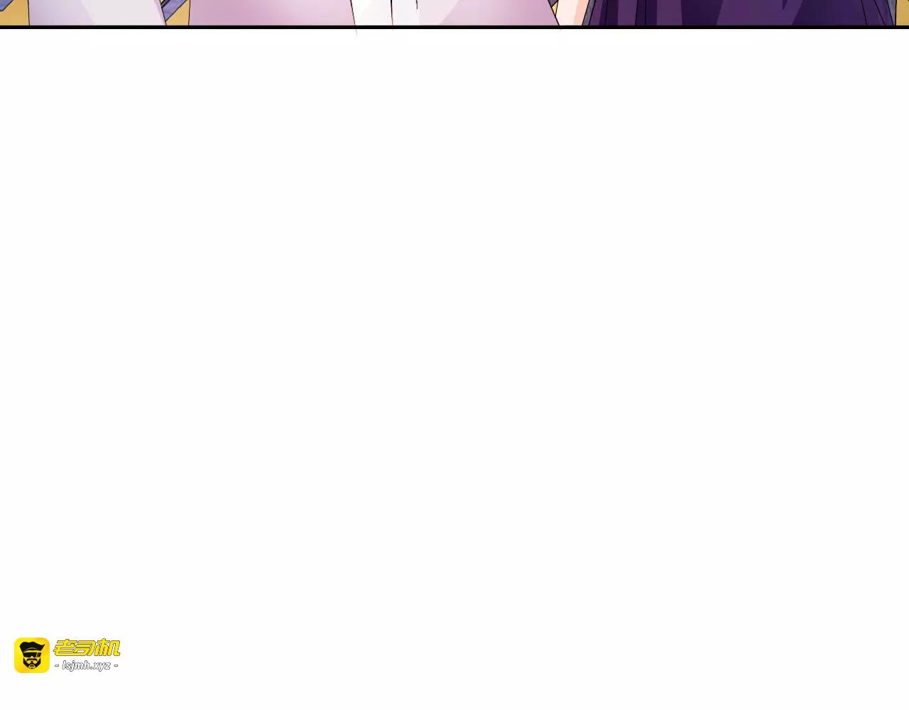 第48话 她在说谎 第 41 页