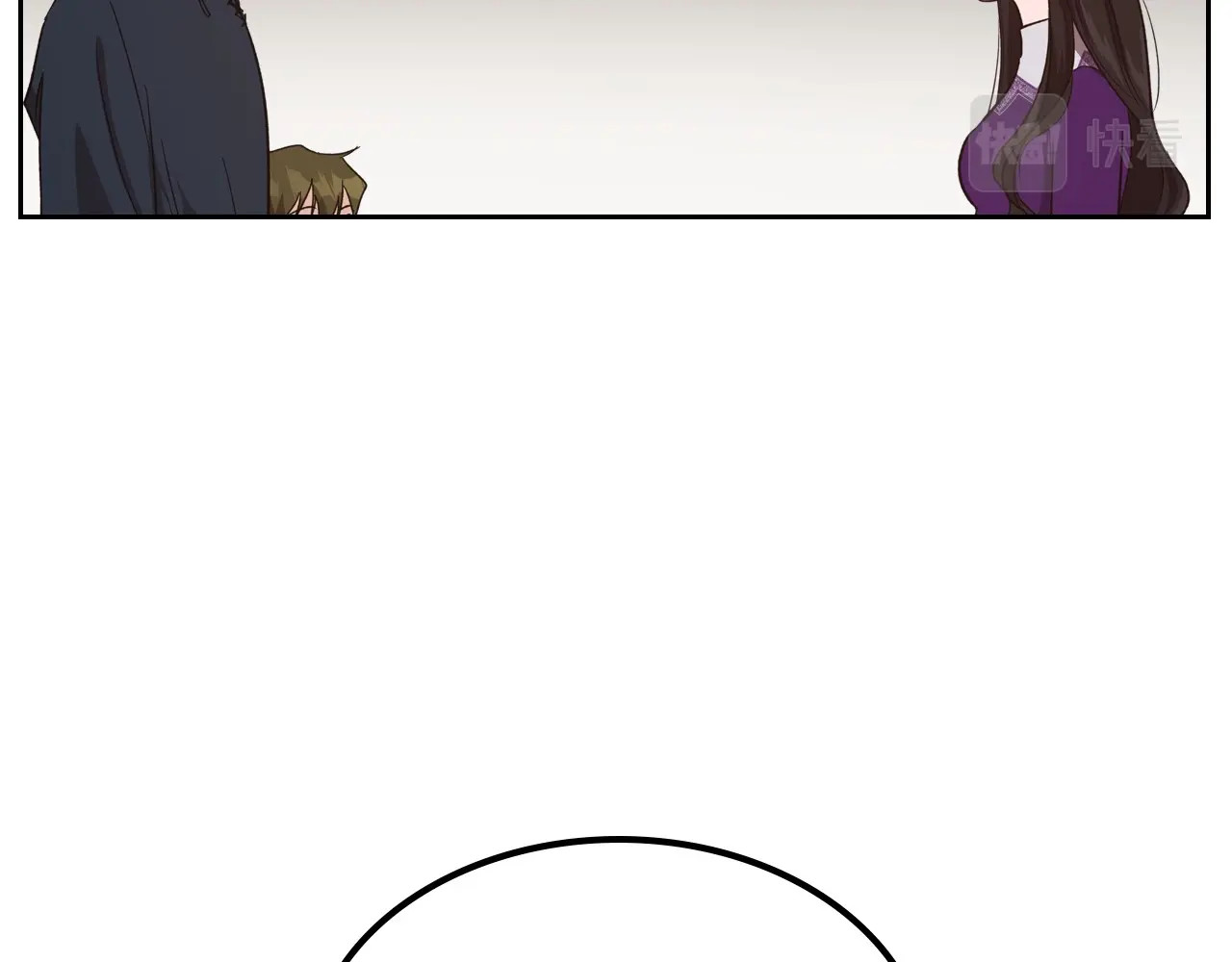 第13话 时刻保持绅士风度 第 32 页
