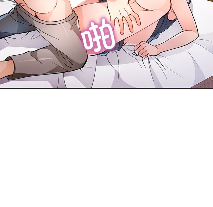 第48话 第 128 页