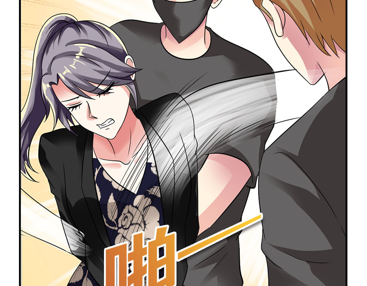第8话 第 42 页