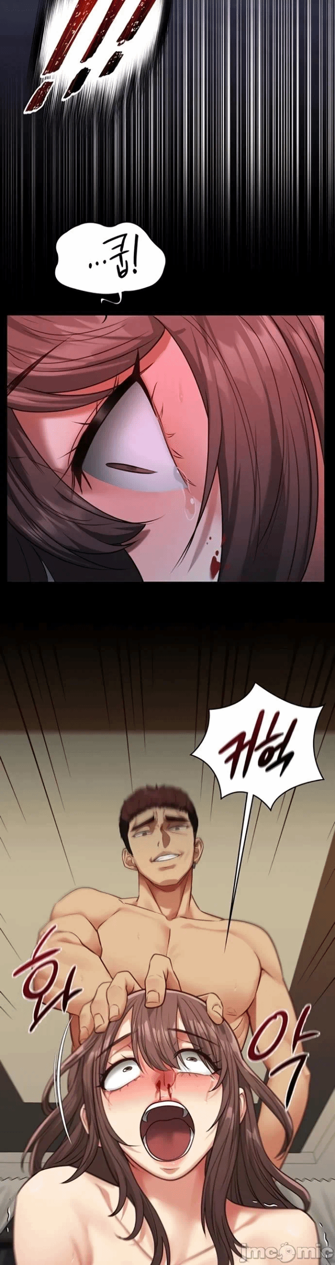 第4话4 第 20 页
