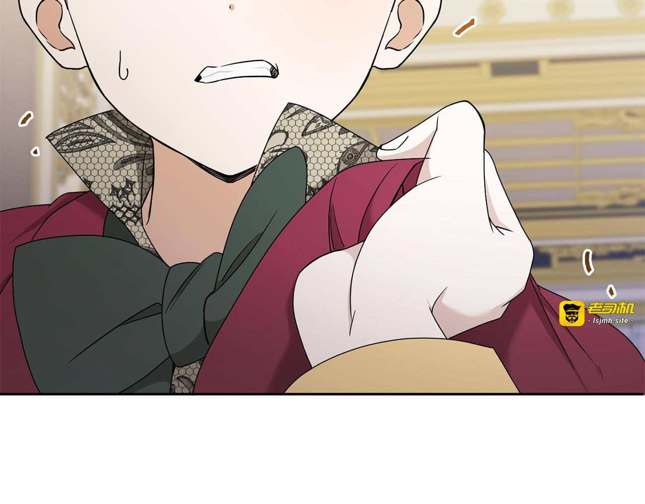 第48话 神秘的帅哥 第 117 页