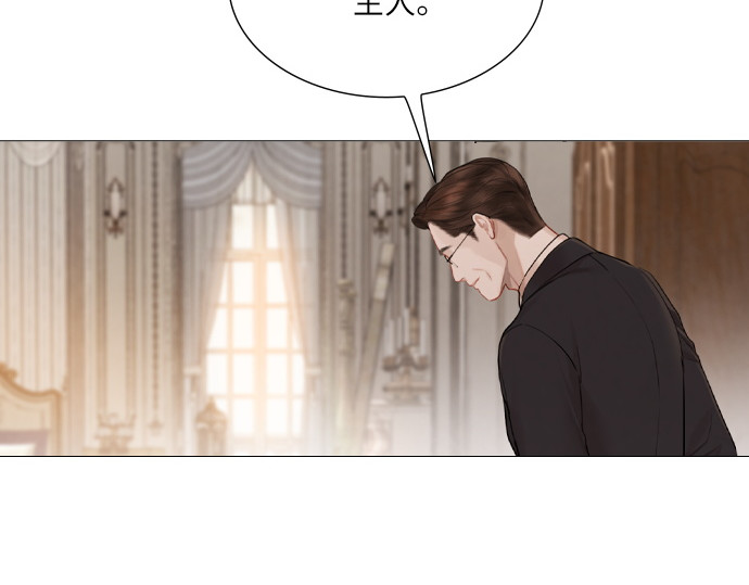 第59话 第 42 页