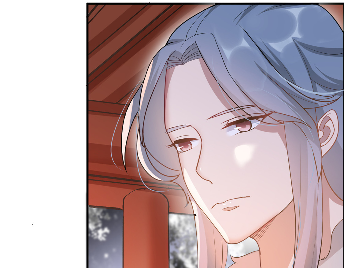 第14话 相爷要杀人灭口 第 92 页