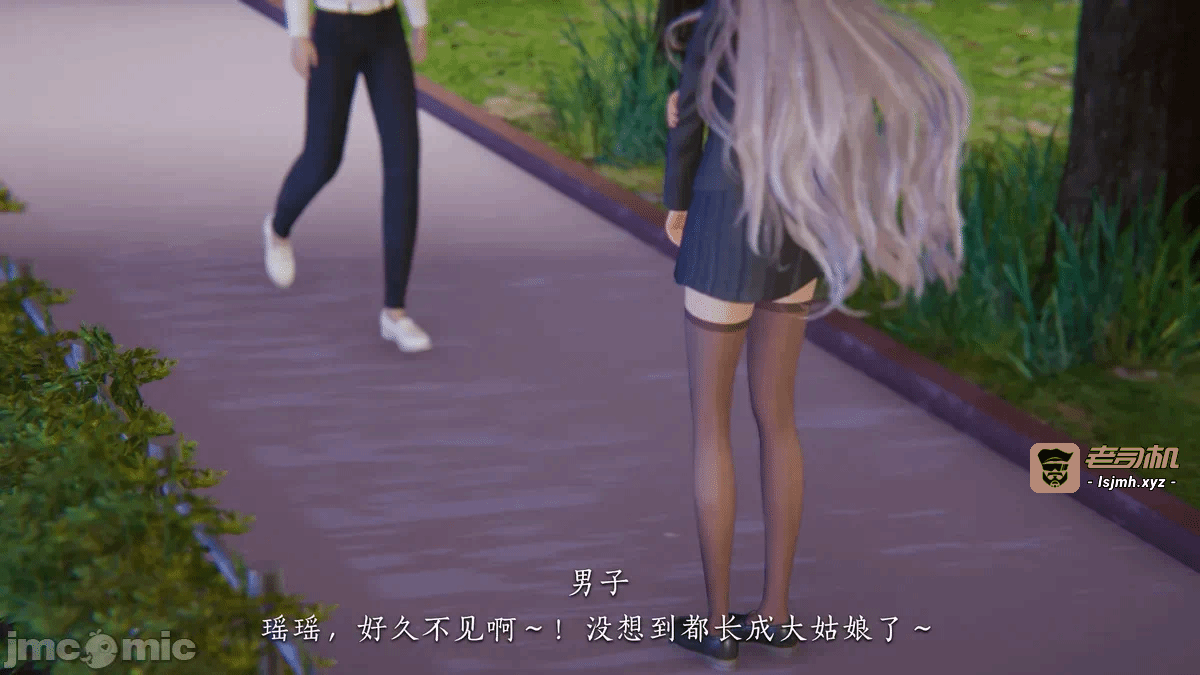 第一话 第 187 页