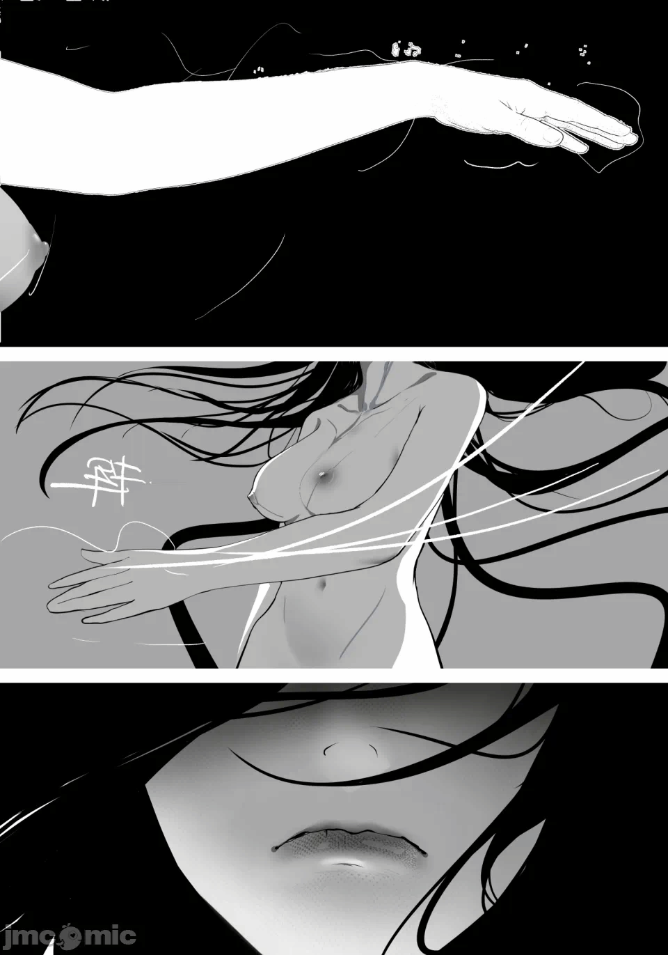 第1话 第 27 页