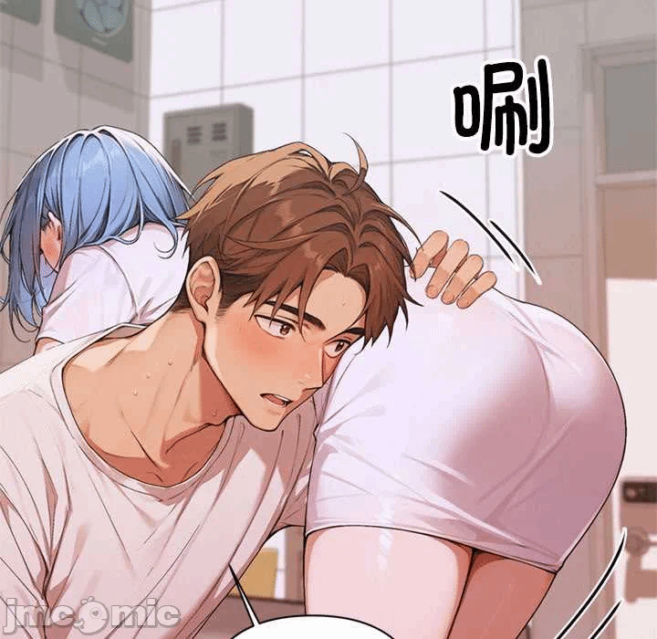 第7话 第 80 页