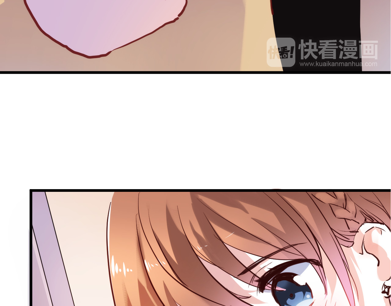 第73话 他还是他 第 66 页